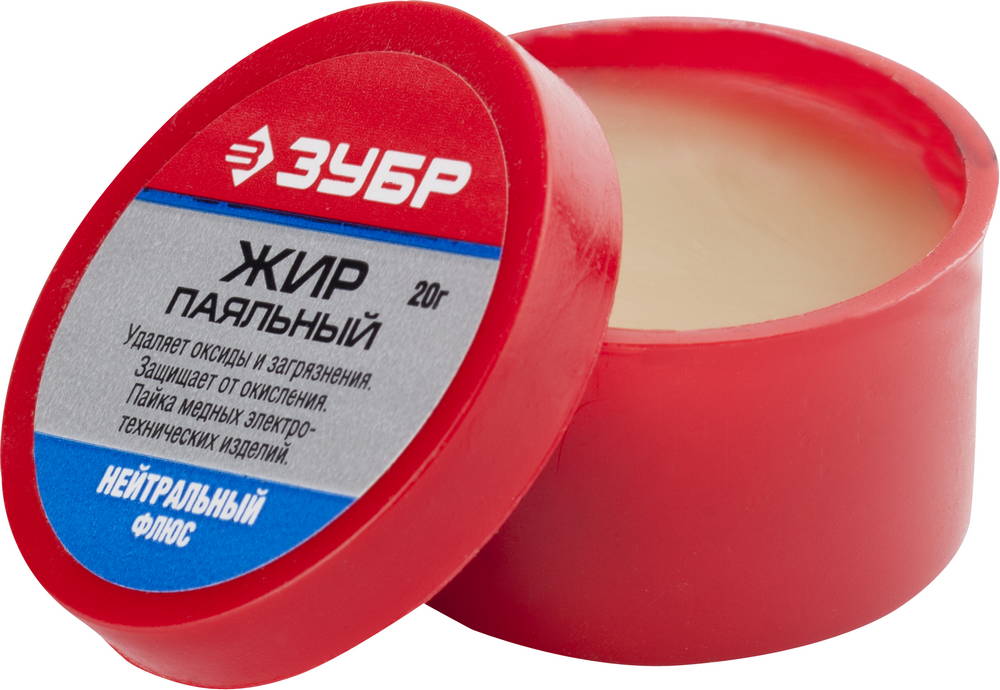 ЗУБР Жир паяльный, 20 г, флюс (55477-020) — фото 2