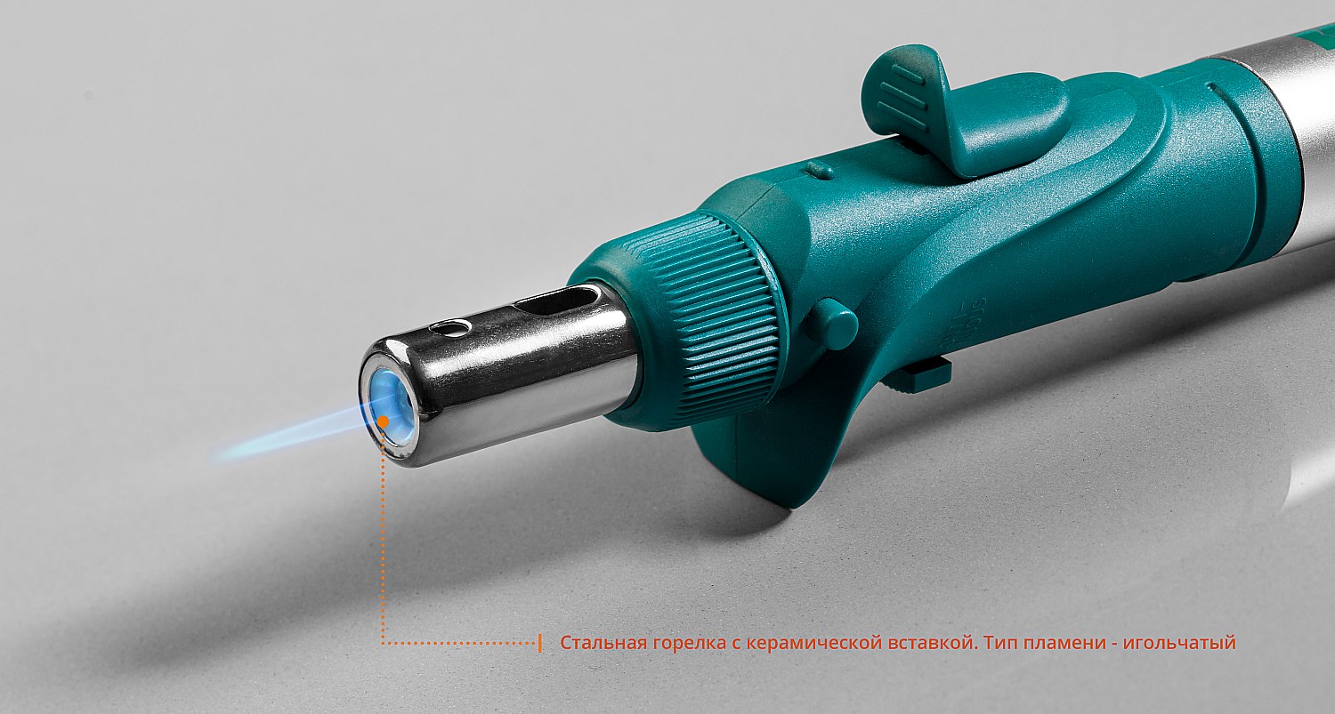 KRAFTOOL SolderGas, 120 K, 30 - 120 Вт, 1300°С, горелка, фен, пьезоподжиг, набор 10 в 1, газовый паяльник (55503-H10) — фото 12