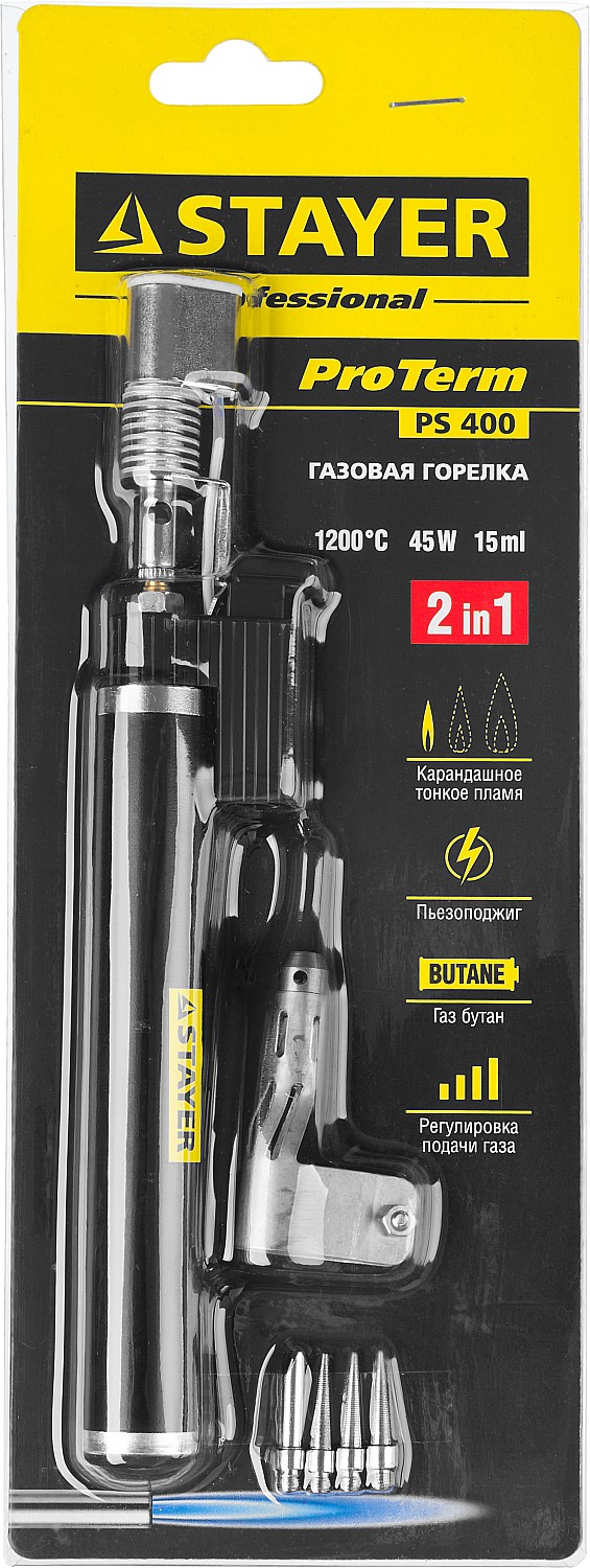 STAYER PS 400, 45 Вт, 1200°С, в наборе: 5 в 1, пьезоподжиг, горелка, фен, 4 жала, газовый паяльник, Professional(55505-H6) — фото 6
