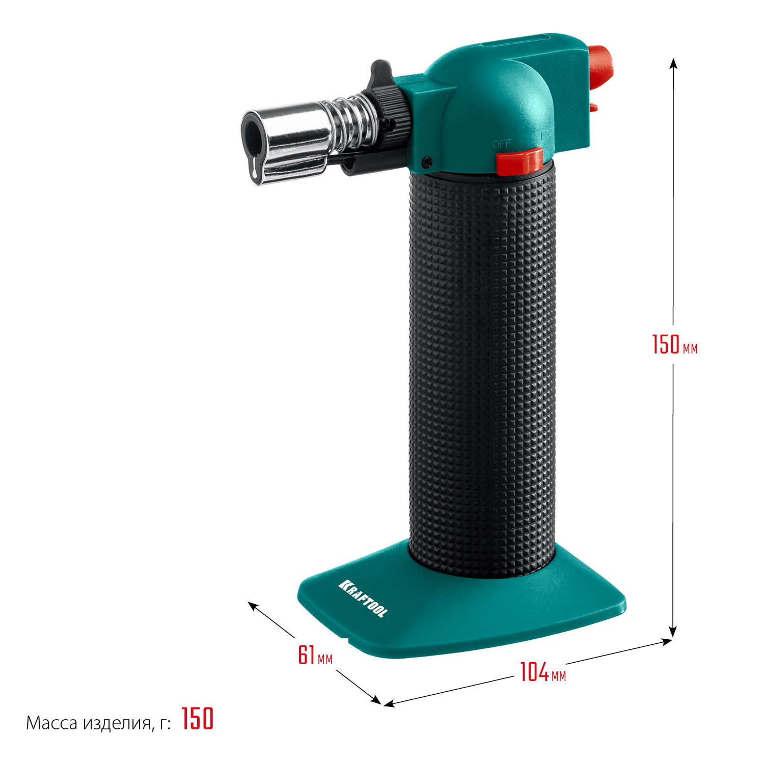 KRAFTOOL BT-25, 1100°С, автономная газовая горелка с пьезоподжигом (55507) — фото 12
