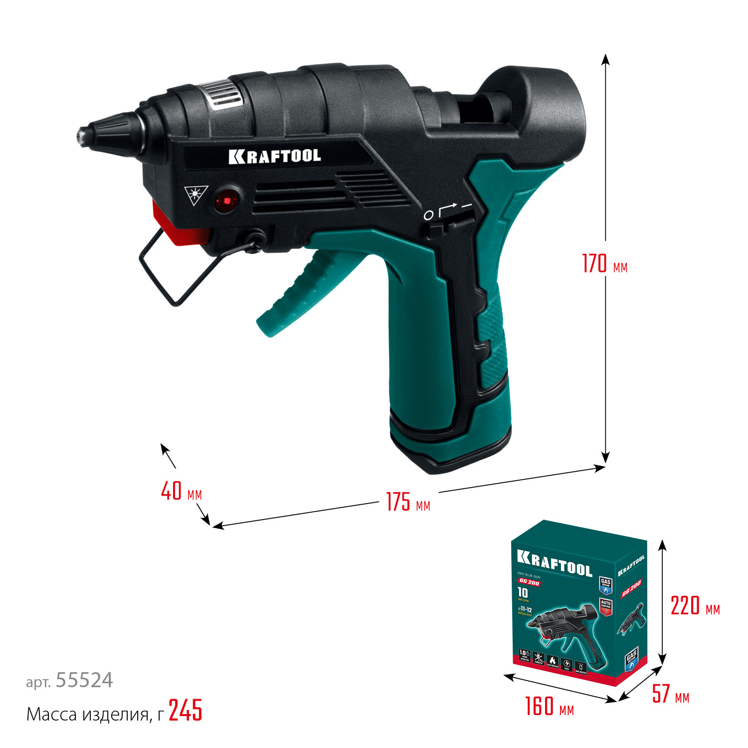 KRAFTOOL GG-200, 11 мм 200°C, термоклеящий газовый пистолет (55524) — фото 11