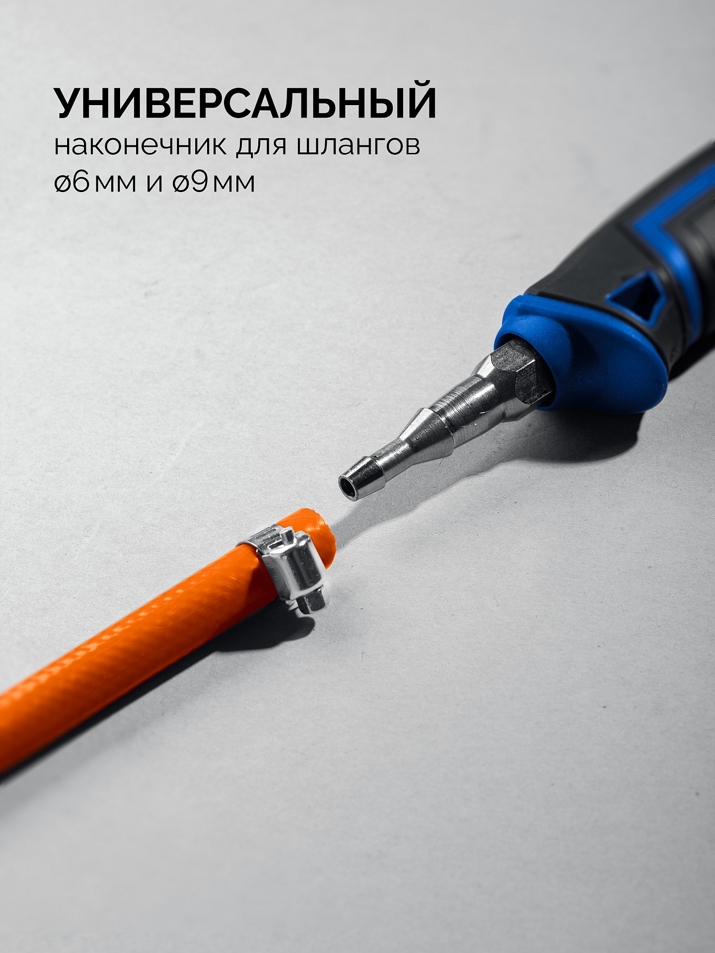 ЗУБР ГП-400Н, 400мм, стаканы 50мм /17мм, шланг 5м, редуктор, пропановая горелка в наборе Профессионал (55545-H5) — фото 8