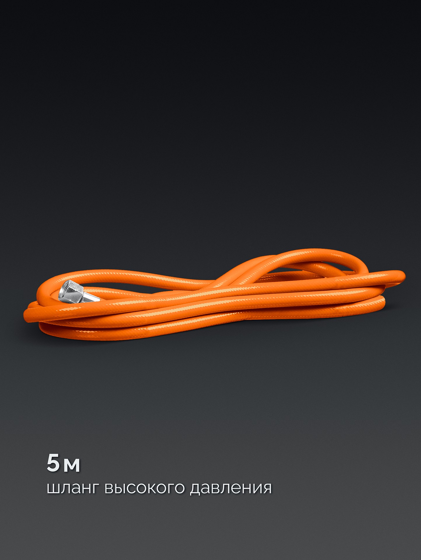 ЗУБР ГП-400Н, 400мм, стаканы 50мм /17мм, шланг 5м, редуктор, пропановая горелка в наборе Профессионал (55545-H5) — фото 10