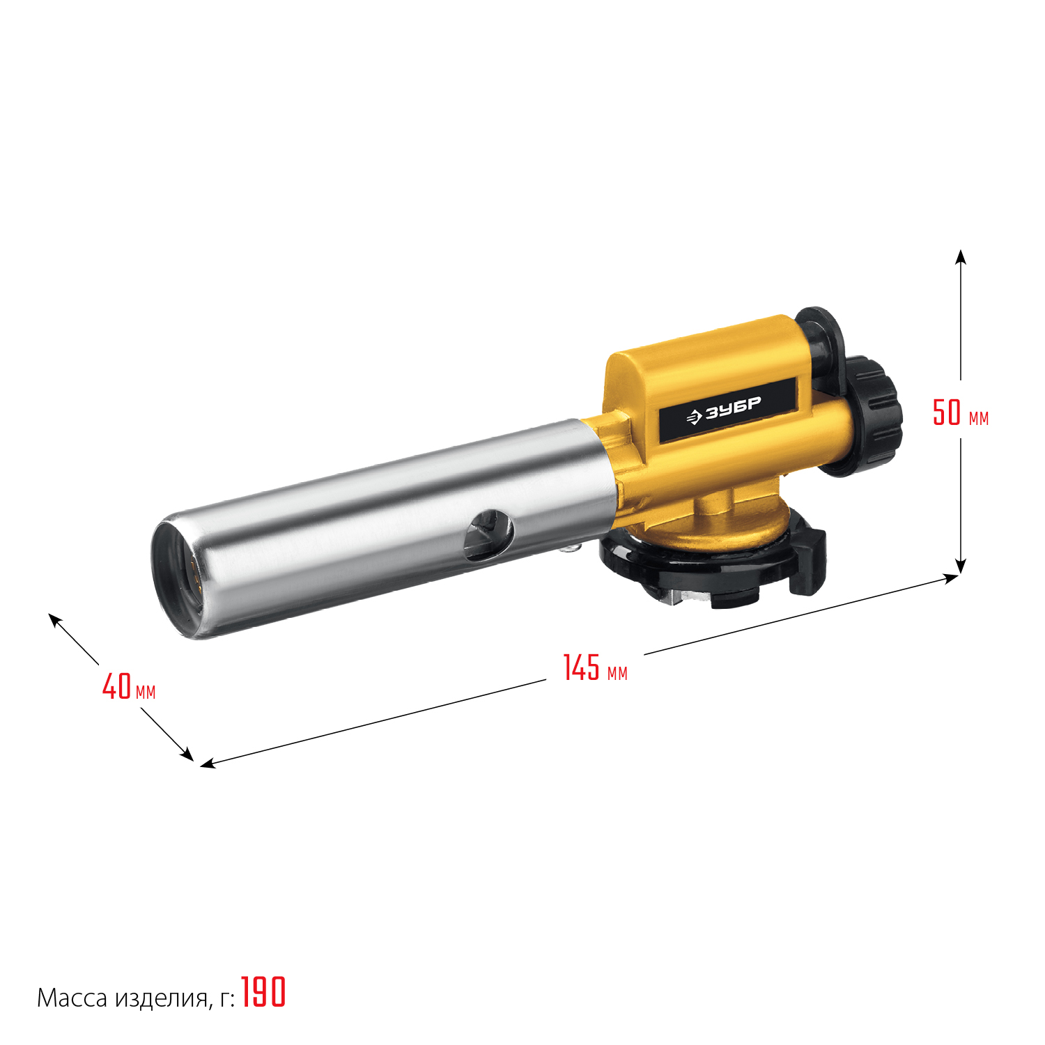 ЗУБР ГПМ-800, 1300°C, цельнометаллическая, газовая горелка с пьезоподжигом на баллон с цанговым соединением, Профессионал (55550) — фото 10