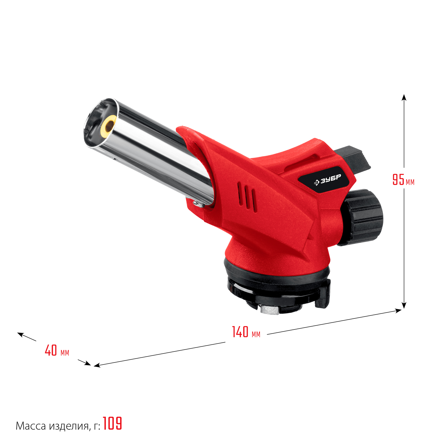 ЗУБР ГМ-350, 1300°C, газовая горелка с пьезоподжигом на баллон с цанговым соединением (55553) — фото 10