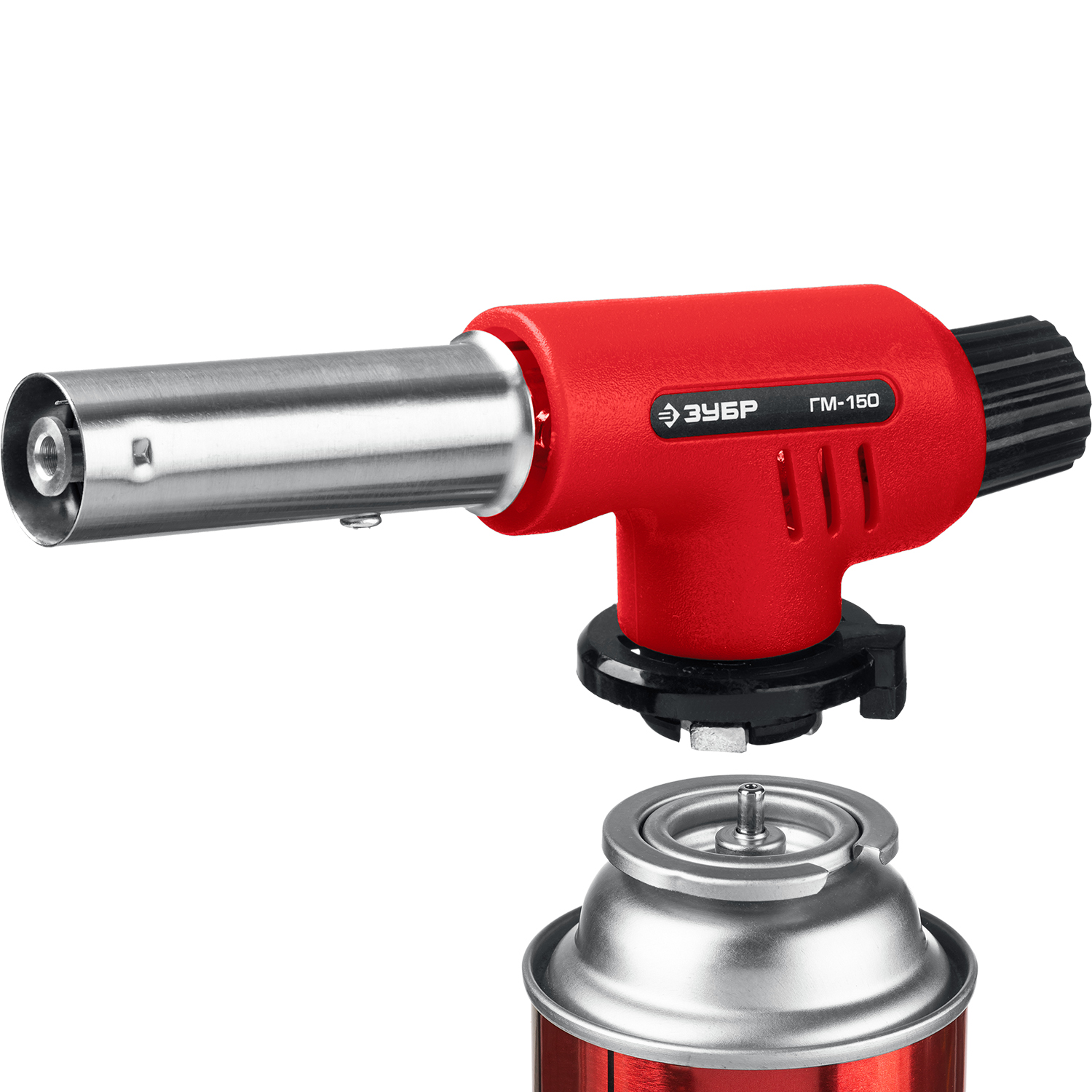 ЗУБР ГМ-150, 1300°C, газовая горелка с пьезоподжигом на баллон с цанговым соединением (55554) — фото 6