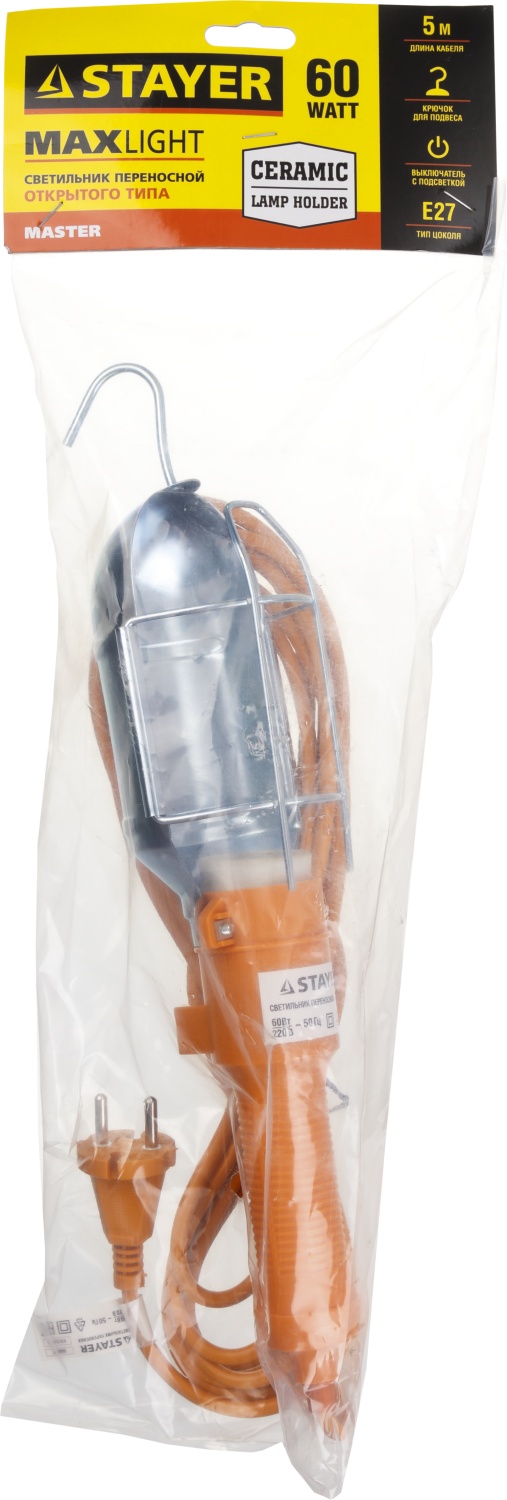 STAYER MAXLight, 60 Вт, переносной светильник (56061) — фото 6