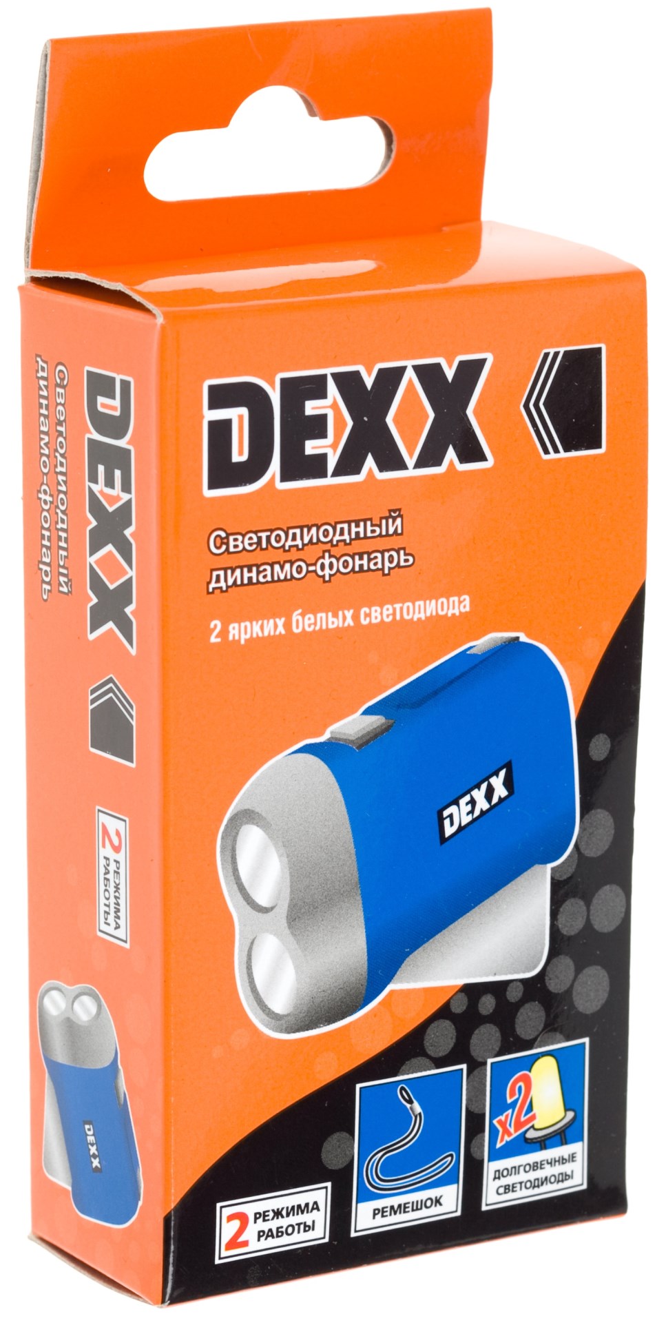 DEXX 2 LED, ручной динамо-фонарь (56700) — фото 2