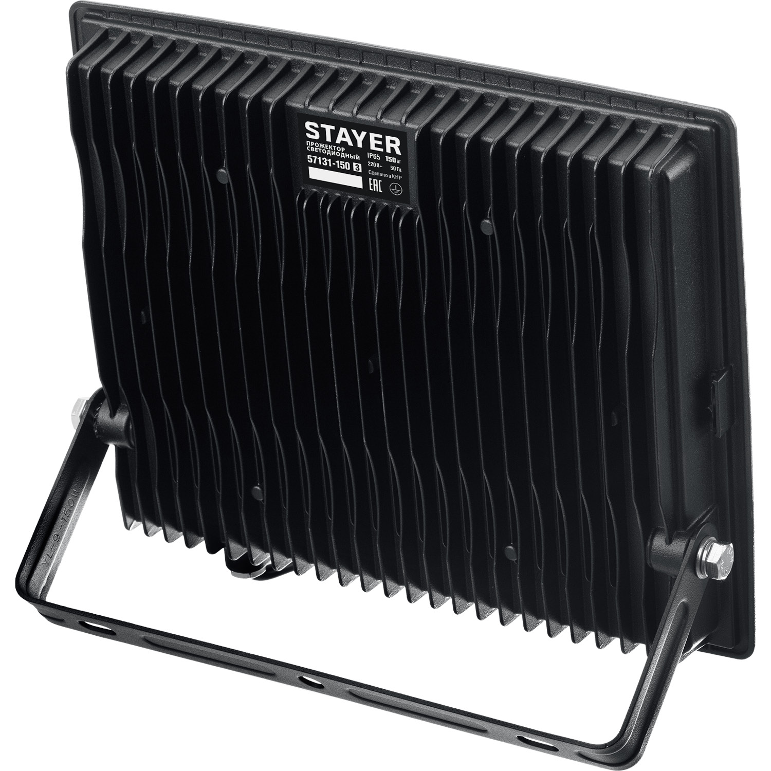 STAYER LED-MAX, 150 Вт, 6500K, IP 65, светодиодный прожектор (57131-150) — фото 5