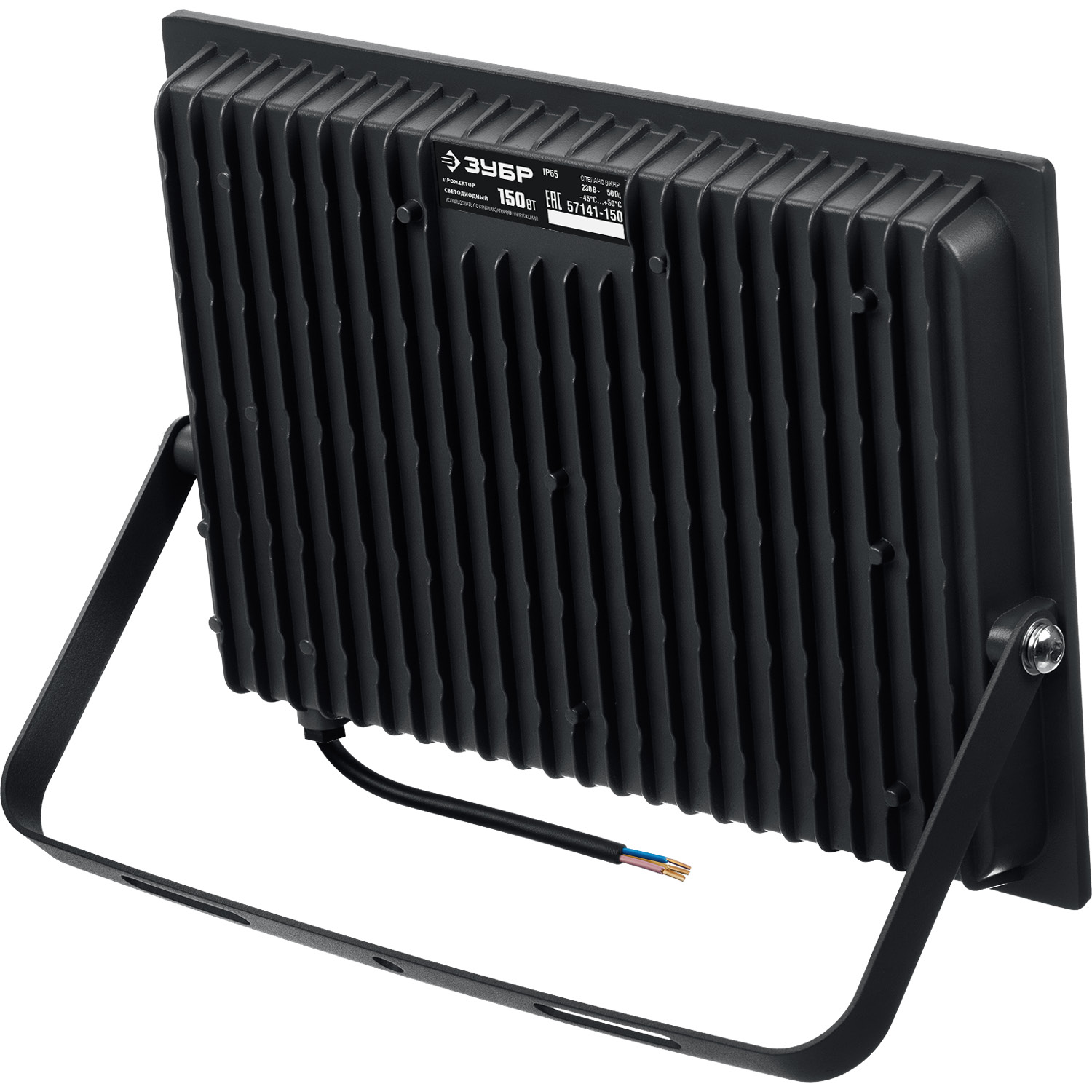 ЗУБР ПСК-150, 150 Вт, 6500 К, IP 65, светодиодный прожектор, Профессионал (57141-150) — фото 5