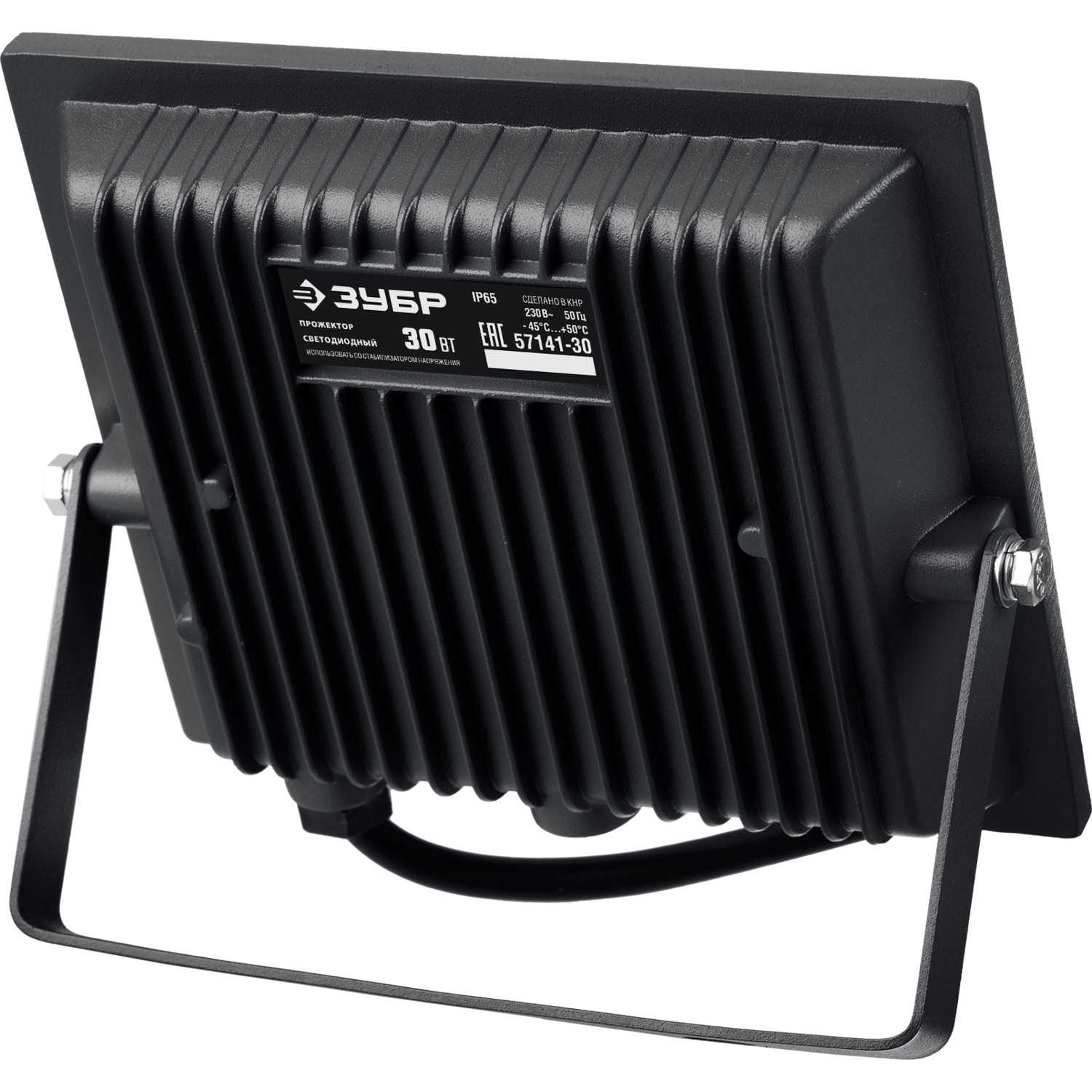 ЗУБР ПСК-30, 30 Вт, 6500 К, IP 65, светодиодный прожектор, Профессионал (57141-30) — фото 5