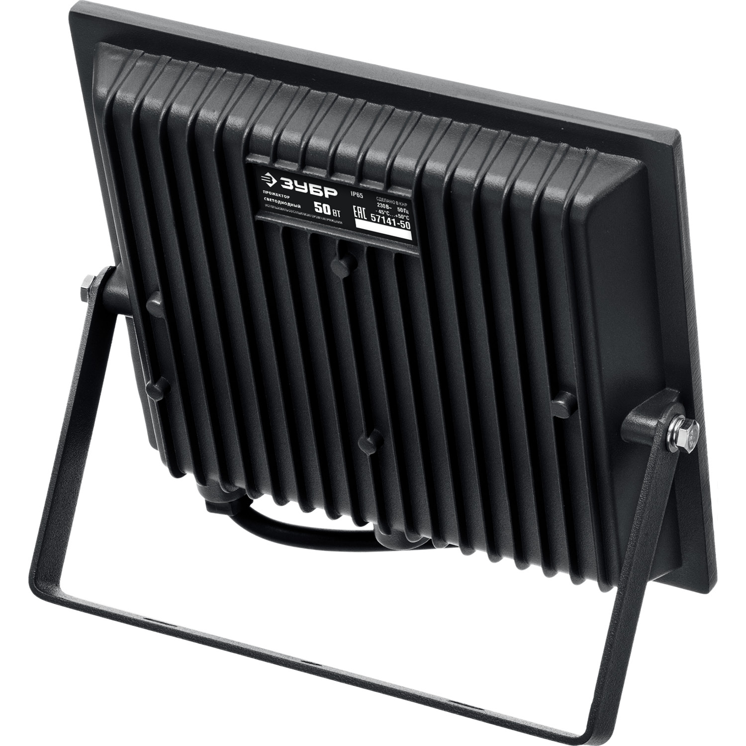 ЗУБР ПСК-50, 50 Вт, 6500 К, IP 65, светодиодный прожектор, Профессионал (57141-50) — фото 5