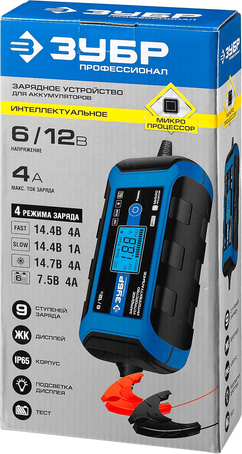 ЗУБР ЗУ-120, 6/12 В, 4 А, интеллектуальное зарядное устройство для аккумуляторов, Профессионал (59300) — фото 7