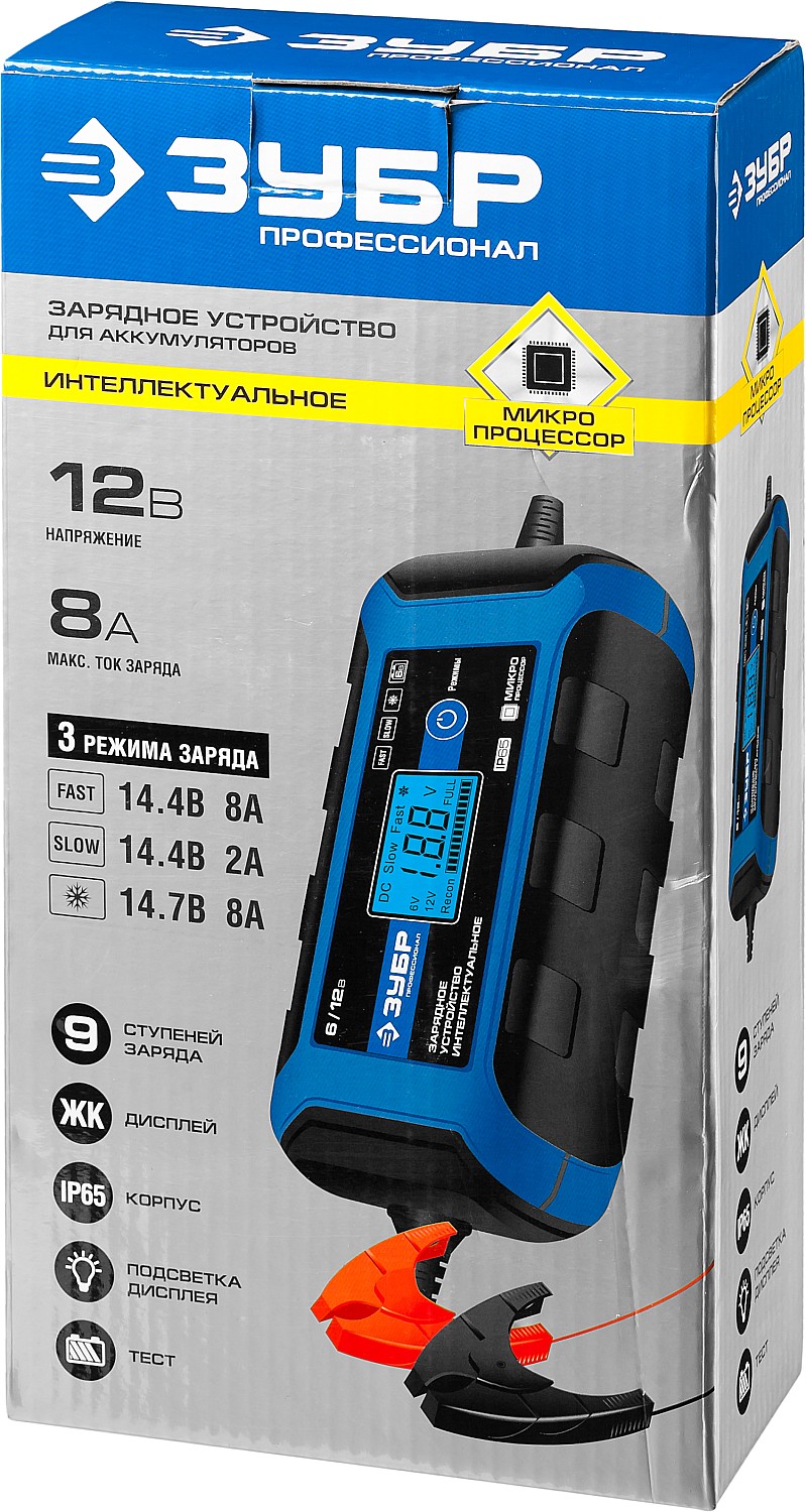 ЗУБР ЗУ-160, 12 В, 8 А, интеллектуальное зарядное устройство для аккумуляторов, Профессионал (59303) — фото 8