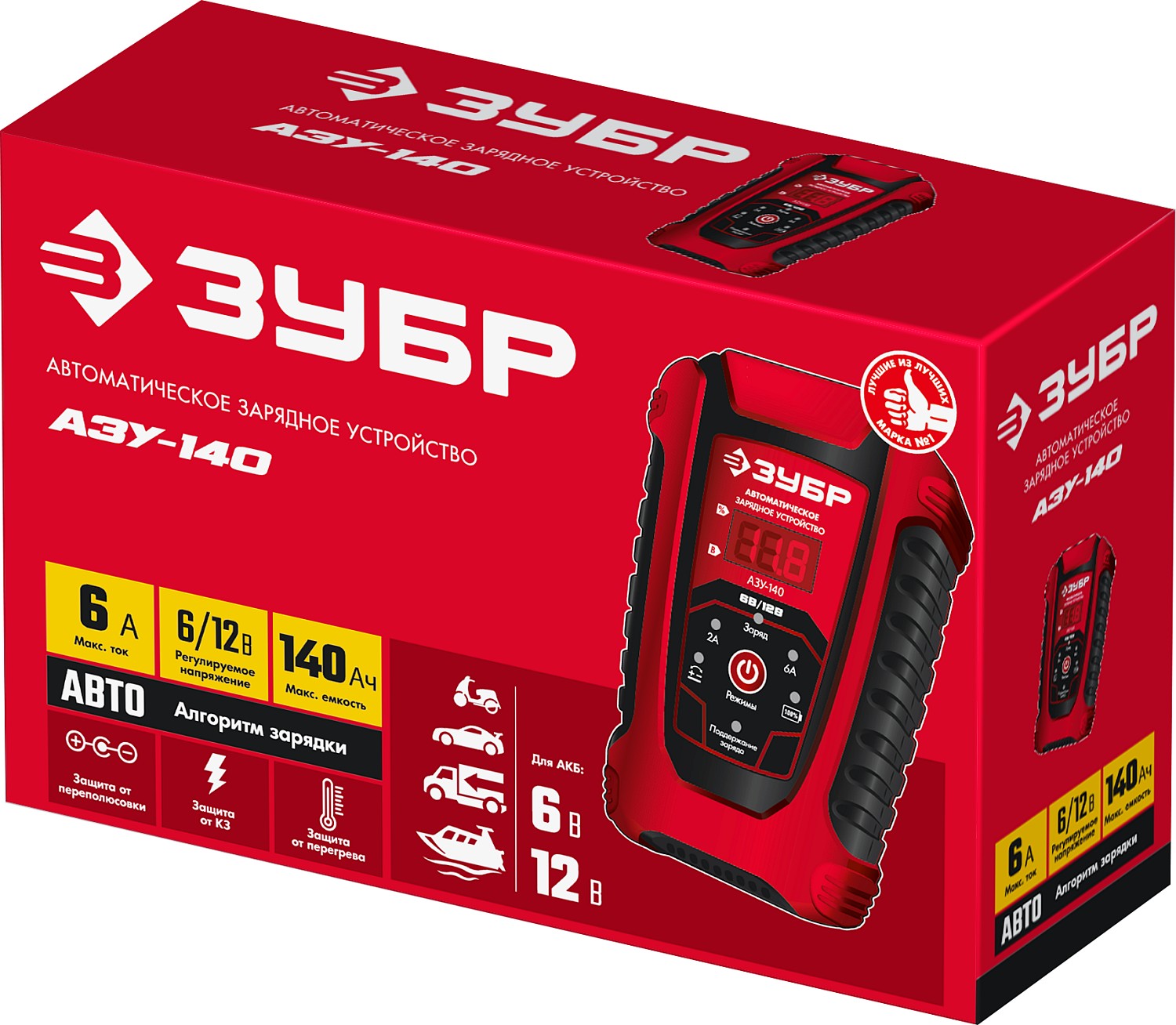 ЗУБР АЗУ-140, 6/12 В, 6 А, автоматическое зарядное устройство (59310) — фото 8
