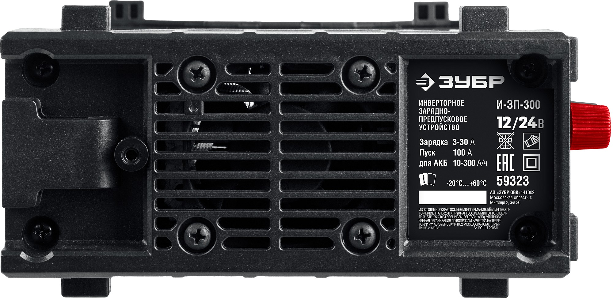 ЗУБР И-ЗП-300, 12/24 В, 100 А, 3-30 А, инверторное зарядно-предпусковое устройство (59323) — фото 3