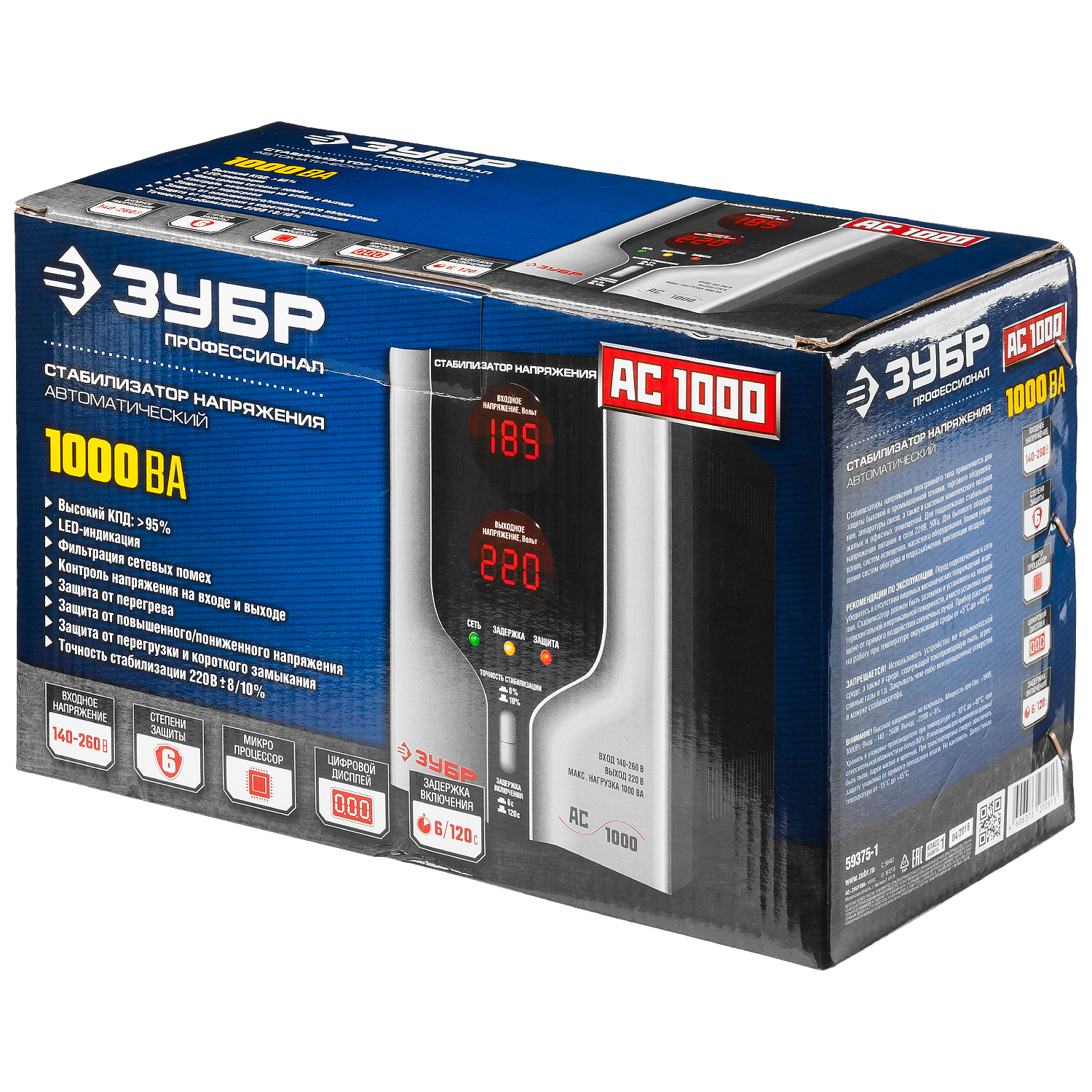 ЗУБР 1000ВА, 1 кВт, автоматический стабилизатор напряжения, Профессионал (59375-1) — фото 5