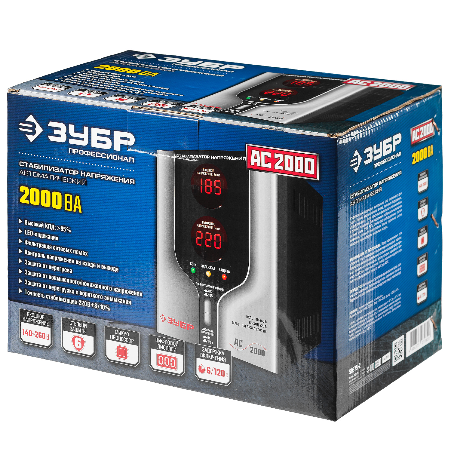 ЗУБР 2000ВА, 2 кВт, автоматический стабилизатор напряжения, Профессионал (59375-2) — фото 6