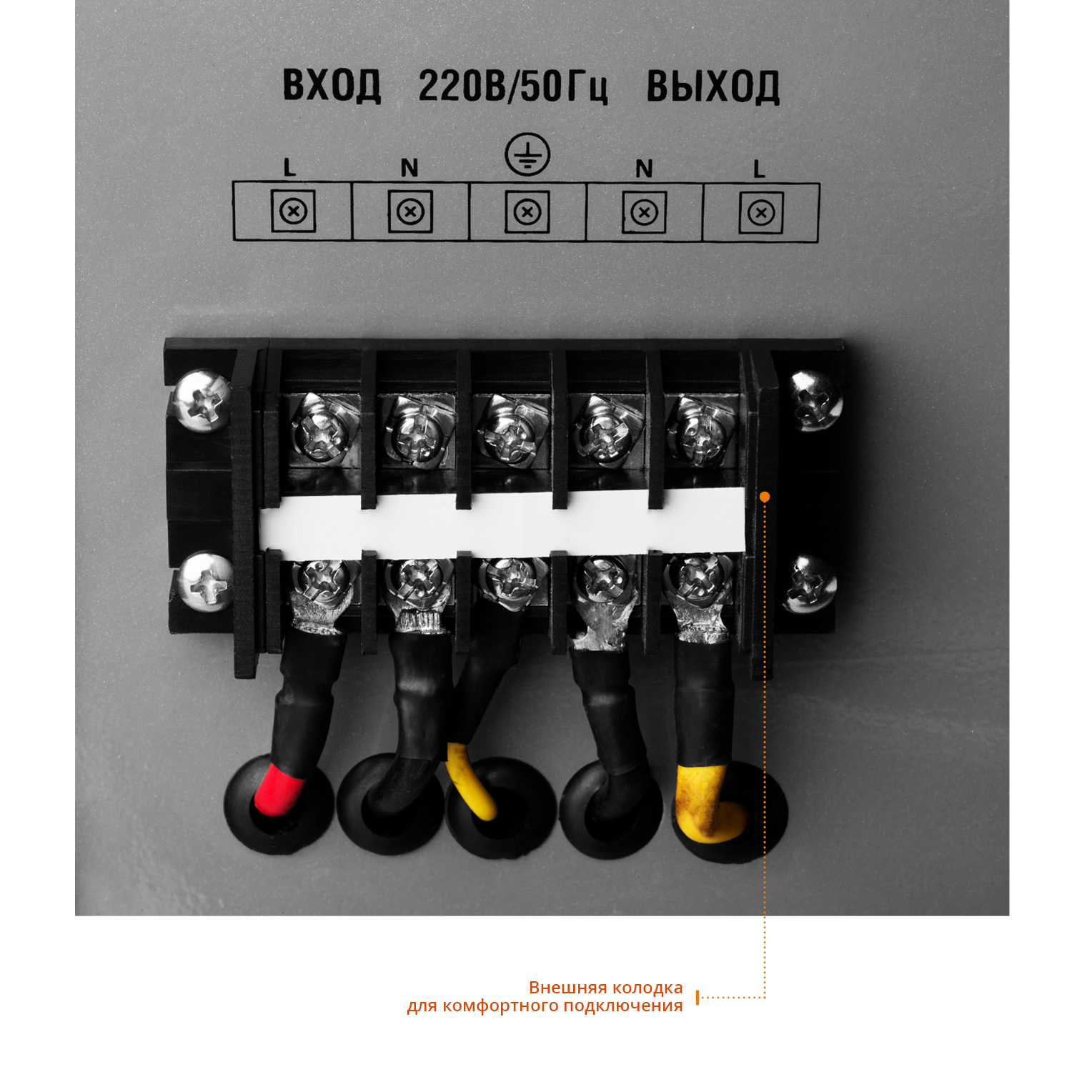 ЗУБР 5000ВА, 5 кВт, автоматический стабилизатор напряжения, Профессионал (59380-5) — фото 5