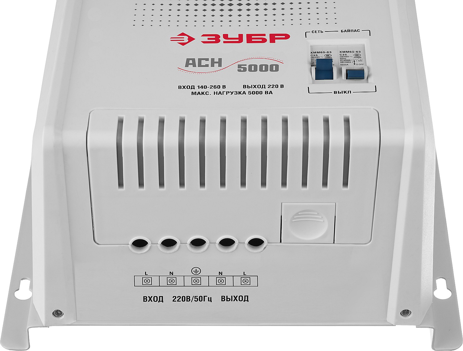 ЗУБР 5000ВА, 5 кВт, автоматический стабилизатор напряжения, Профессионал (59385-5) — фото 5