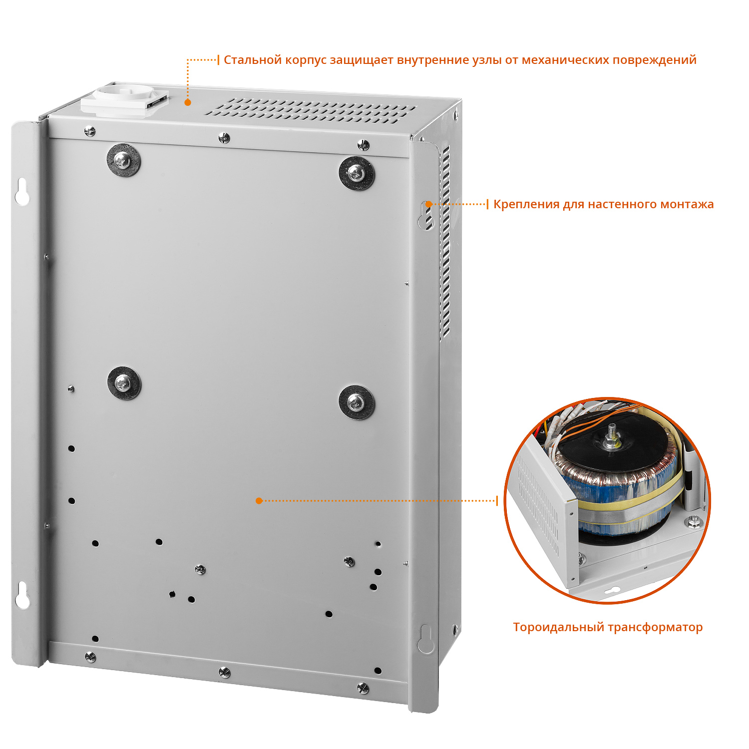 ЗУБР 10000ВА, 10 кВт, автоматический стабилизатор напряжения, Профессионал (59387-10) — фото 5