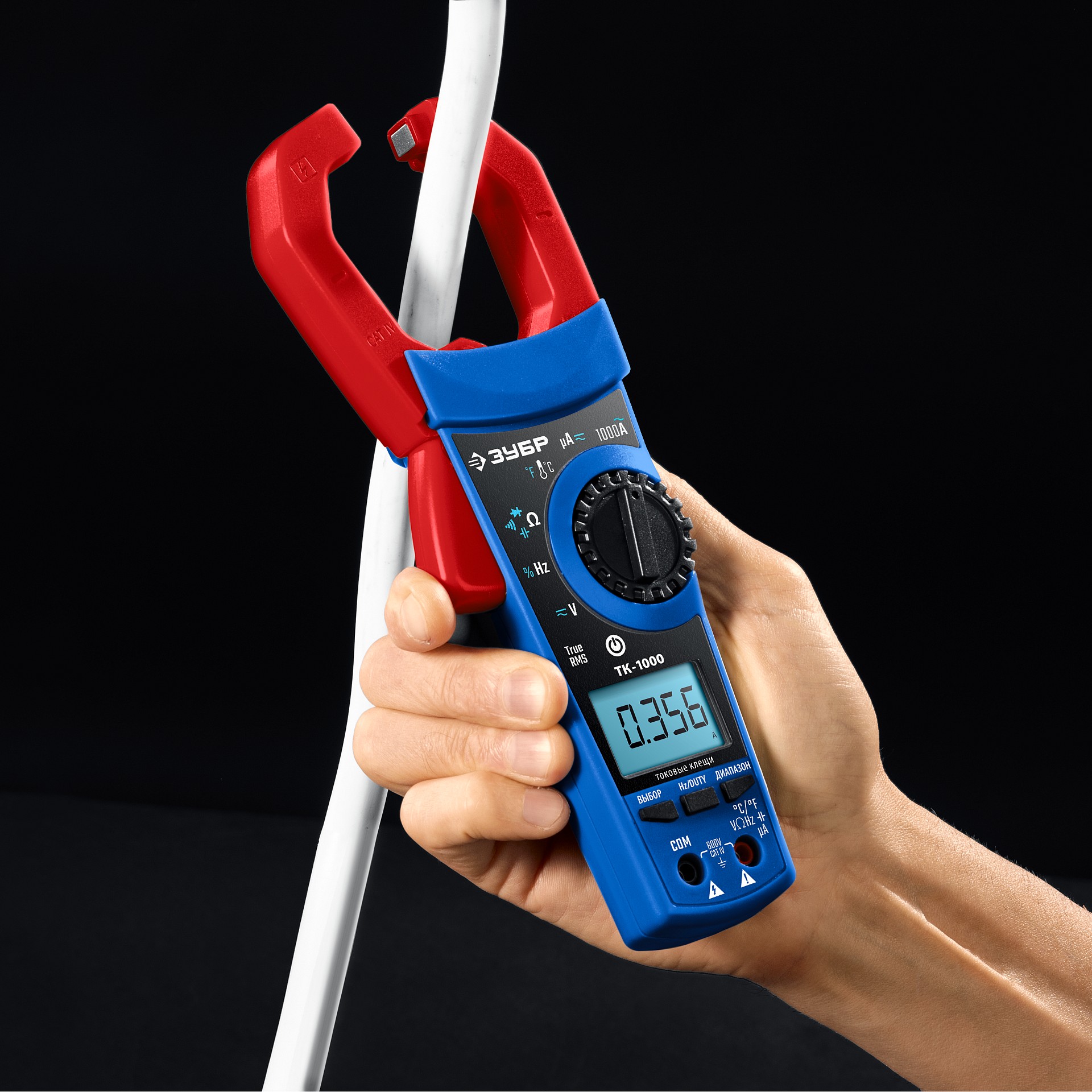 ЗУБР ТК-1000 цифровые токовые клещи (59824) — фото 4