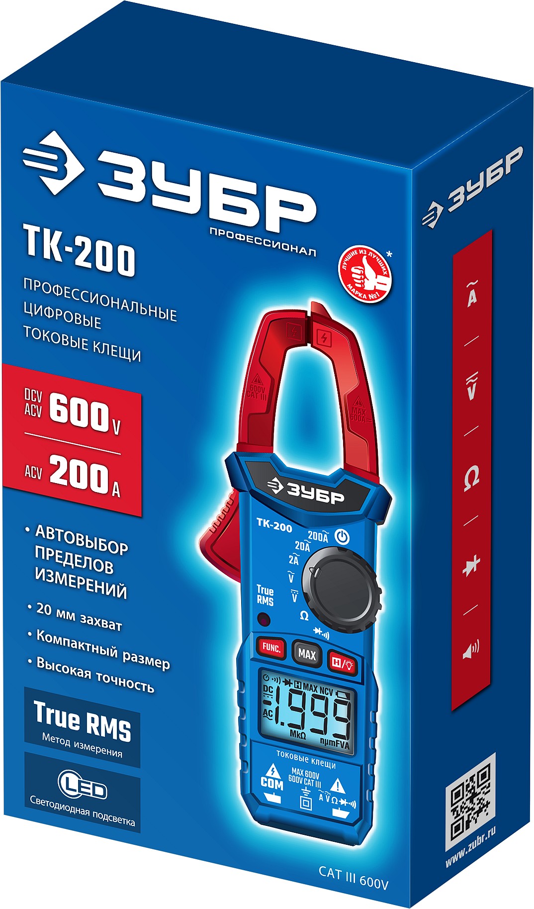 ЗУБР ТК200 Цифровые токовые клещи (59828) — фото 5