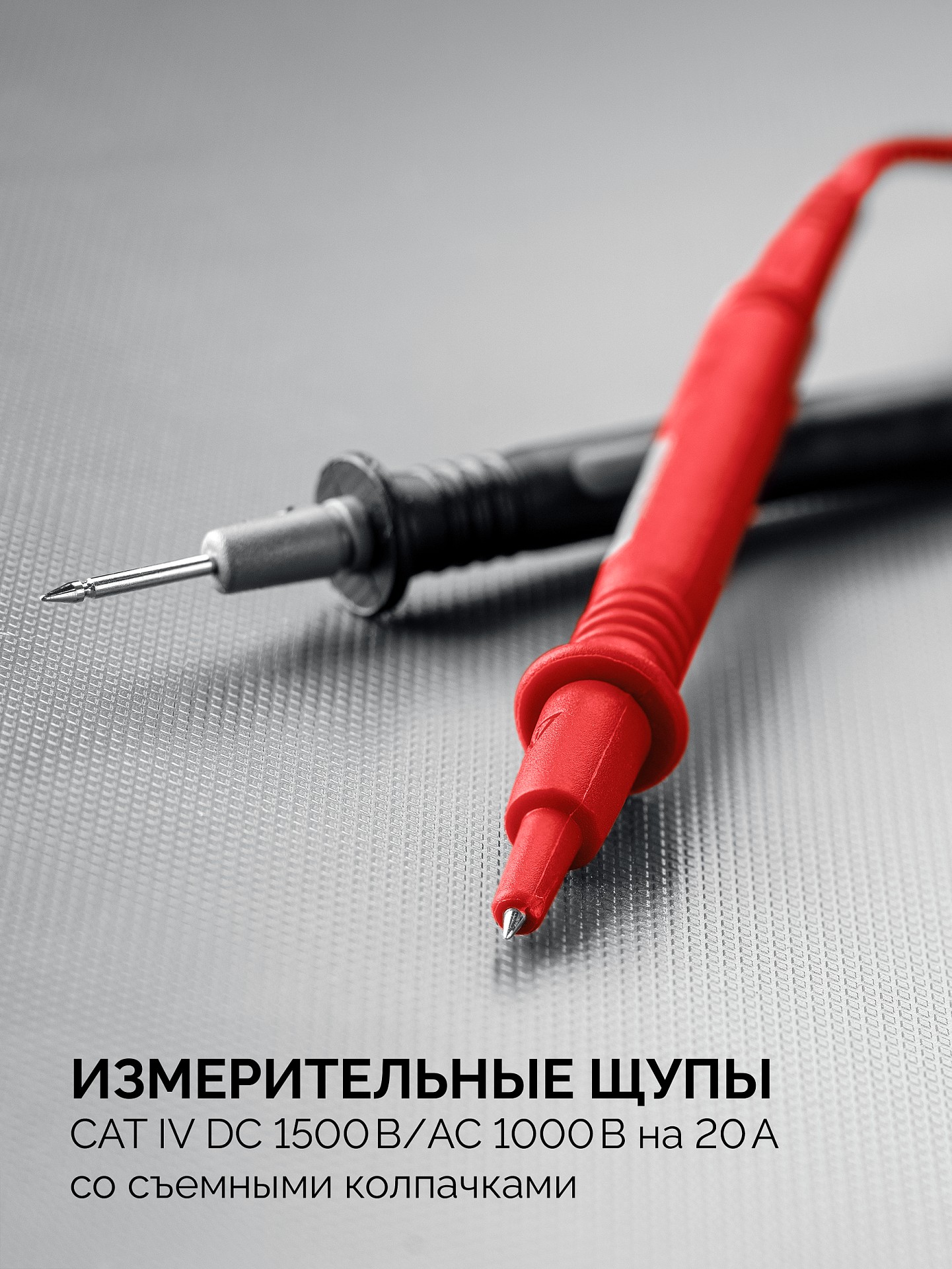 ЗУБР ММ-5000 цифровой мегаомметр, Профессионал (59847) — фото 4