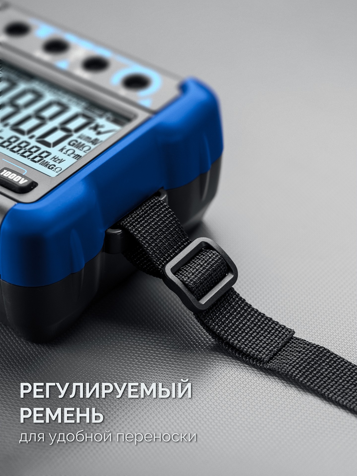 ЗУБР ММ-5000 цифровой мегаомметр, Профессионал (59847) — фото 6