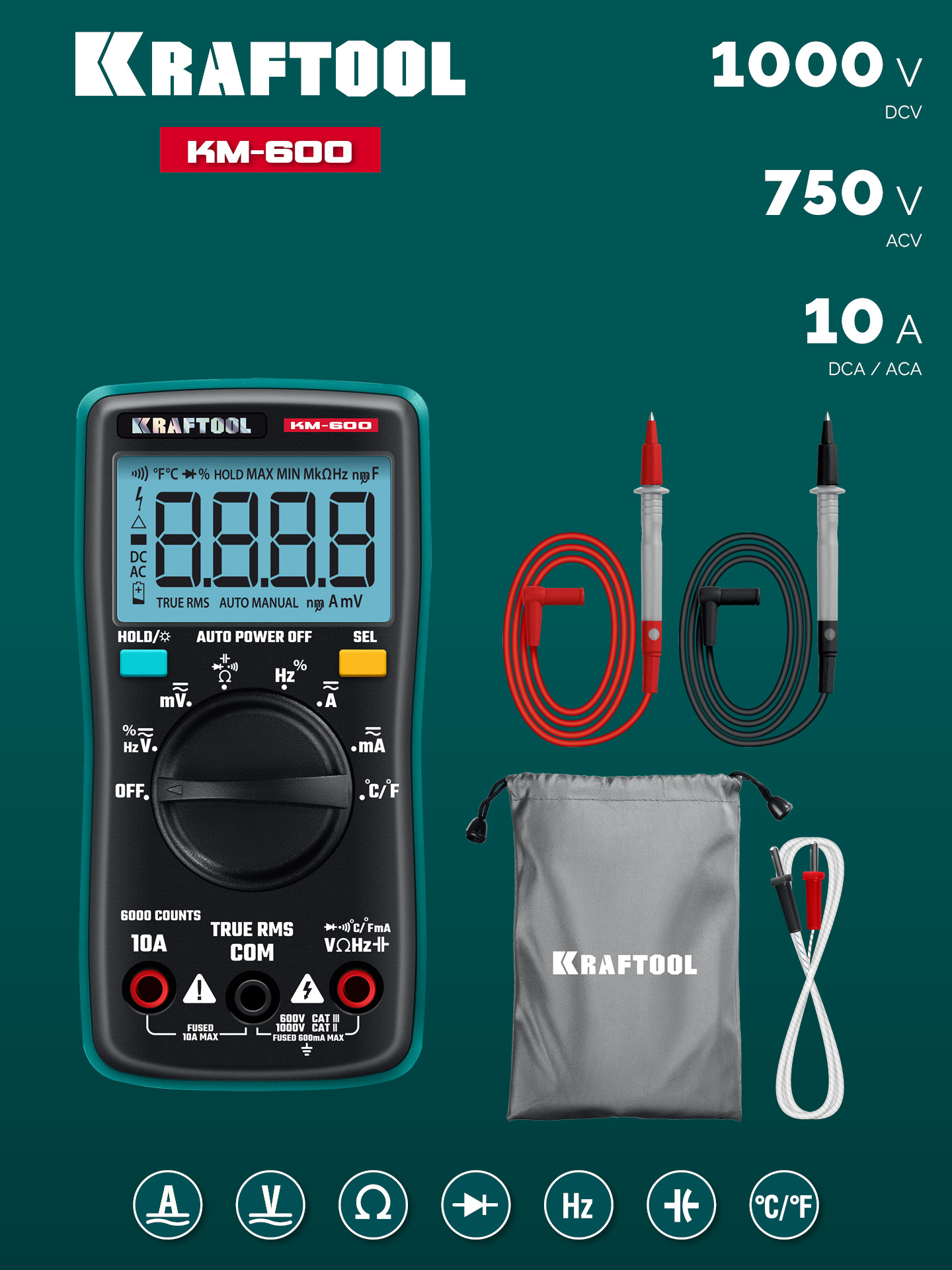 KRAFTOOL KM-600 цифровой мультиметр (59854) — фото 4