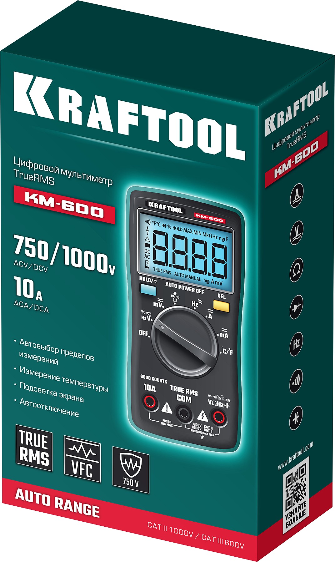 KRAFTOOL KM-600 цифровой мультиметр (59854) — фото 6