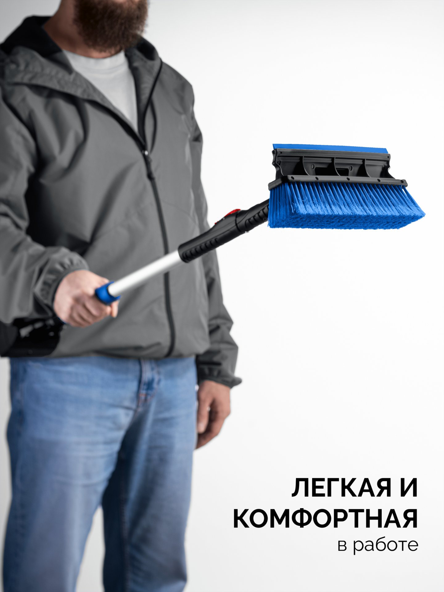 ЗУБР телескопическая щётка с поворотной головой и водосгоном от снега автомобильная, 910-1300 мм, Профессионал (61060-150) — фото 9