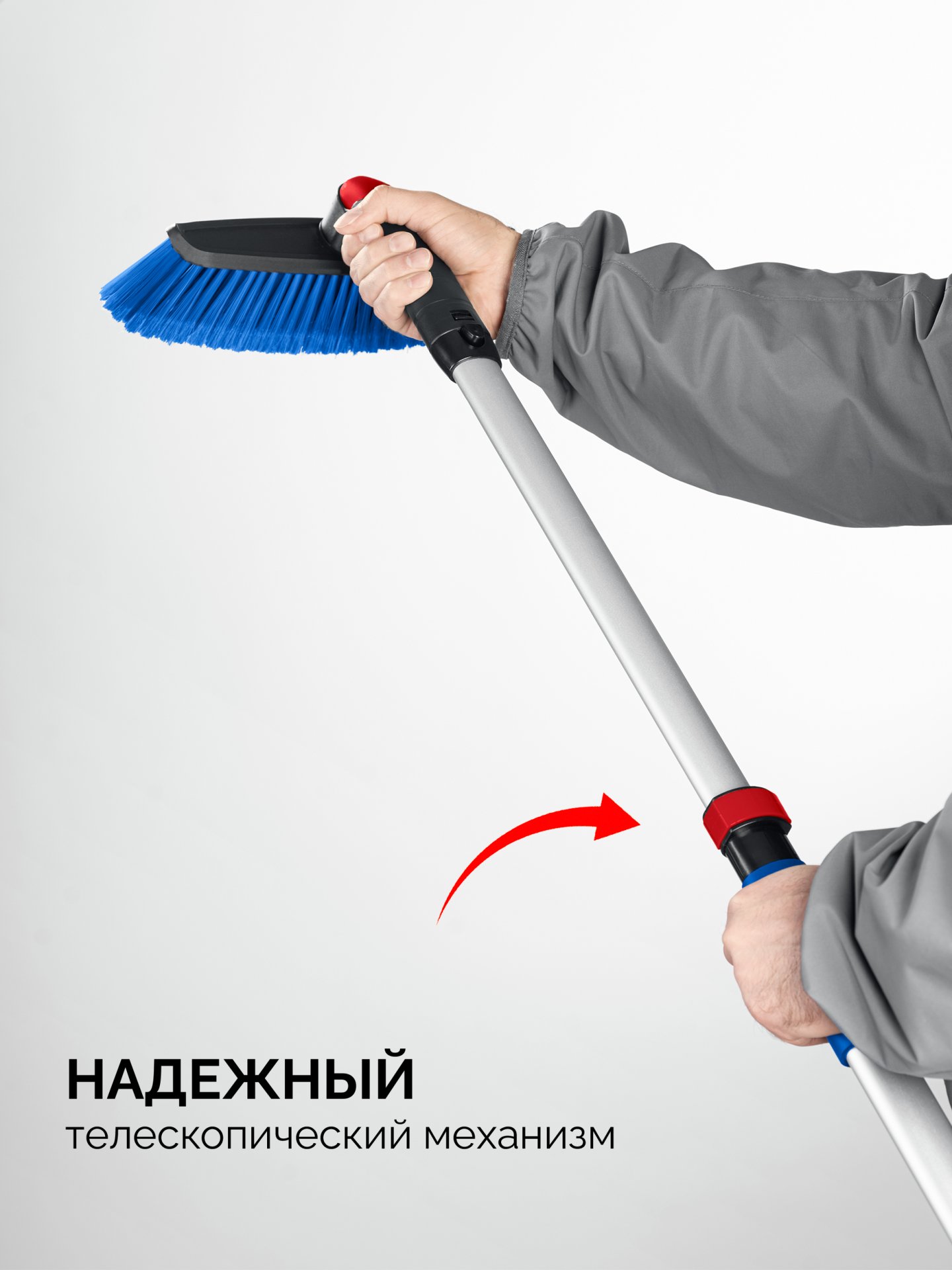 ЗУБР телескопическая щётка с поворотной головой от снега автомобильная, 860-1210 мм, Профессионал (61062) — фото 5
