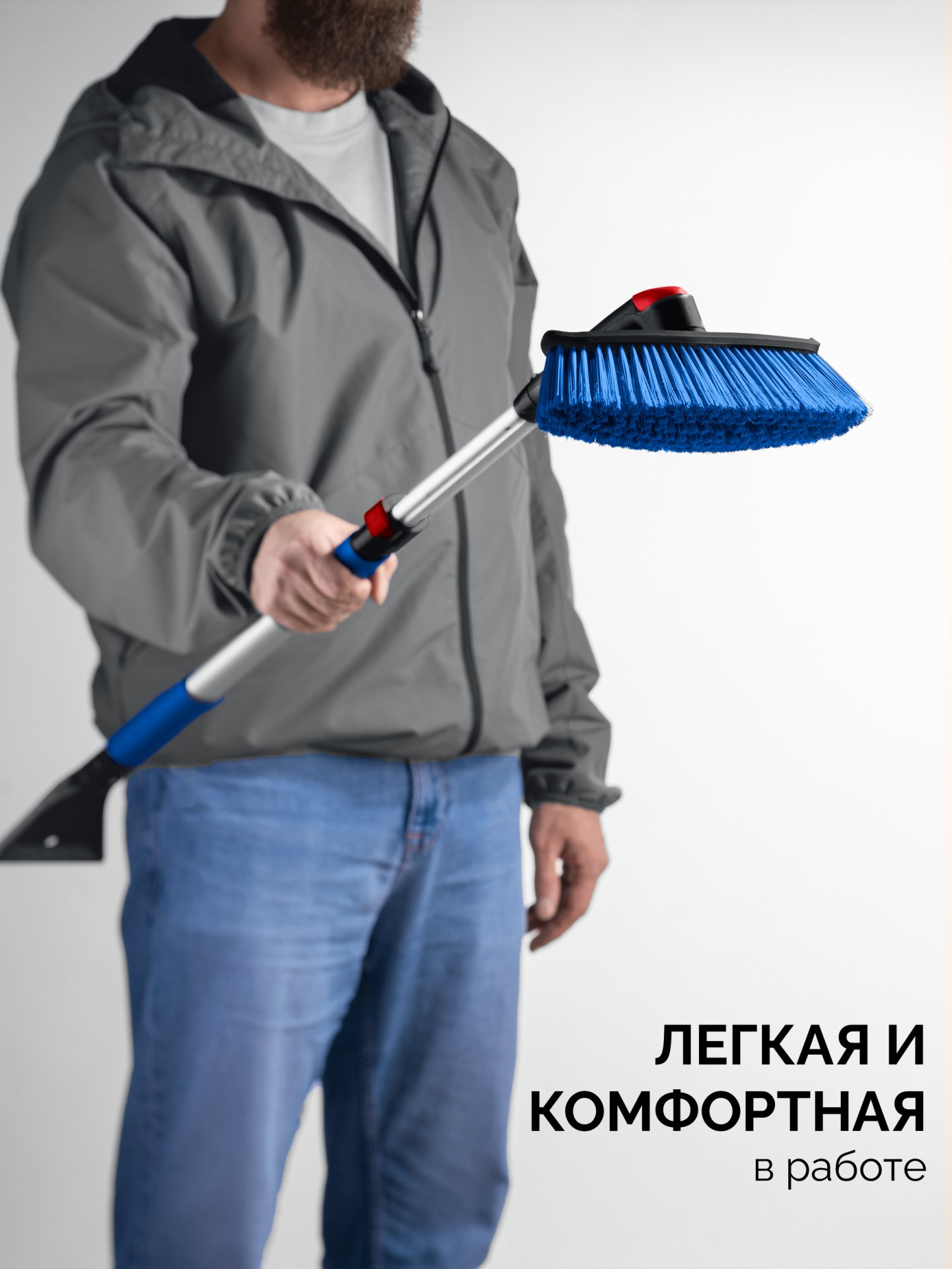 ЗУБР телескопическая щётка с поворотной головой от снега автомобильная, 860-1210 мм, Профессионал (61062) — фото 9