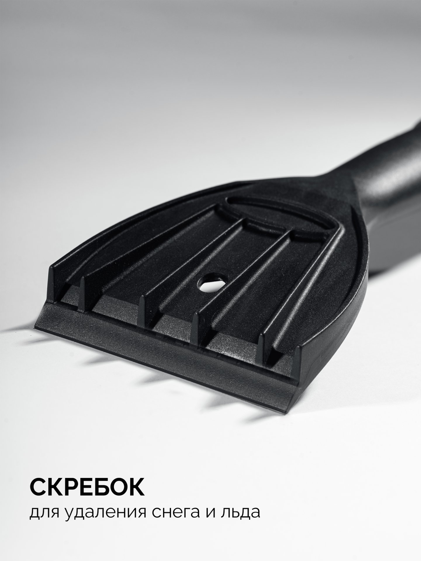 ЗУБР телескопическая щётка с поворотной головой и водосгоном от снега автомобильная, 940-1310 мм, Профессионал (61063) — фото 4