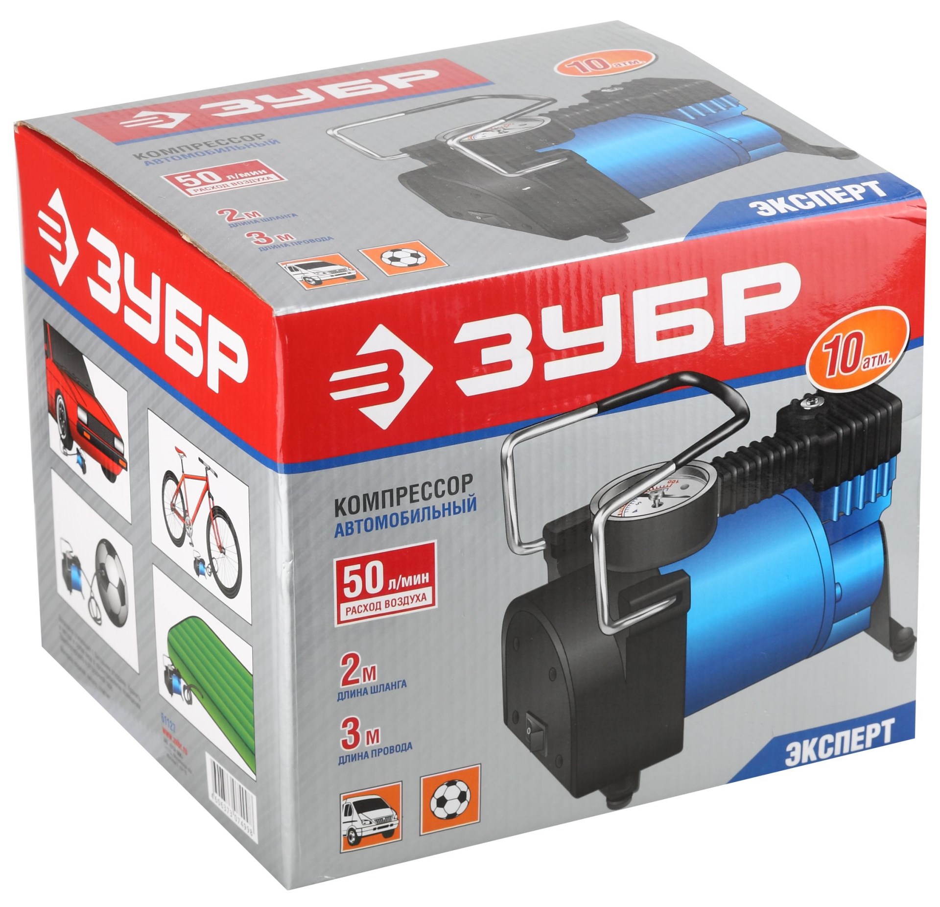 ЗУБР 10 атм., провод 3 м, шланг 2 м, 3 насадки, автомобильный компрессор (61127) — фото 2