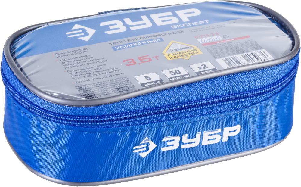 ЗУБР 2 крюка, 3.5 т, ширина ленты 50 мм, длина 5 м, буксировочный трос (61215-3.5) — фото 2