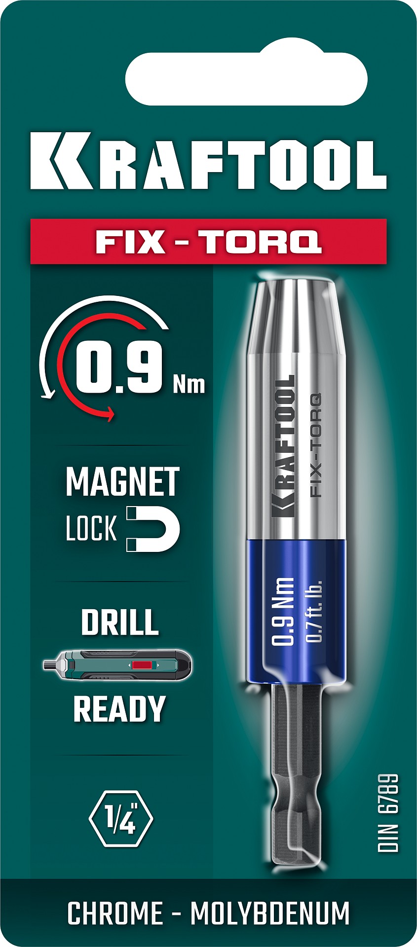 KRAFTOOL FIX-TORQ 0.9 Нм динамометрический адаптер для бит (64035-0.9) — фото 9