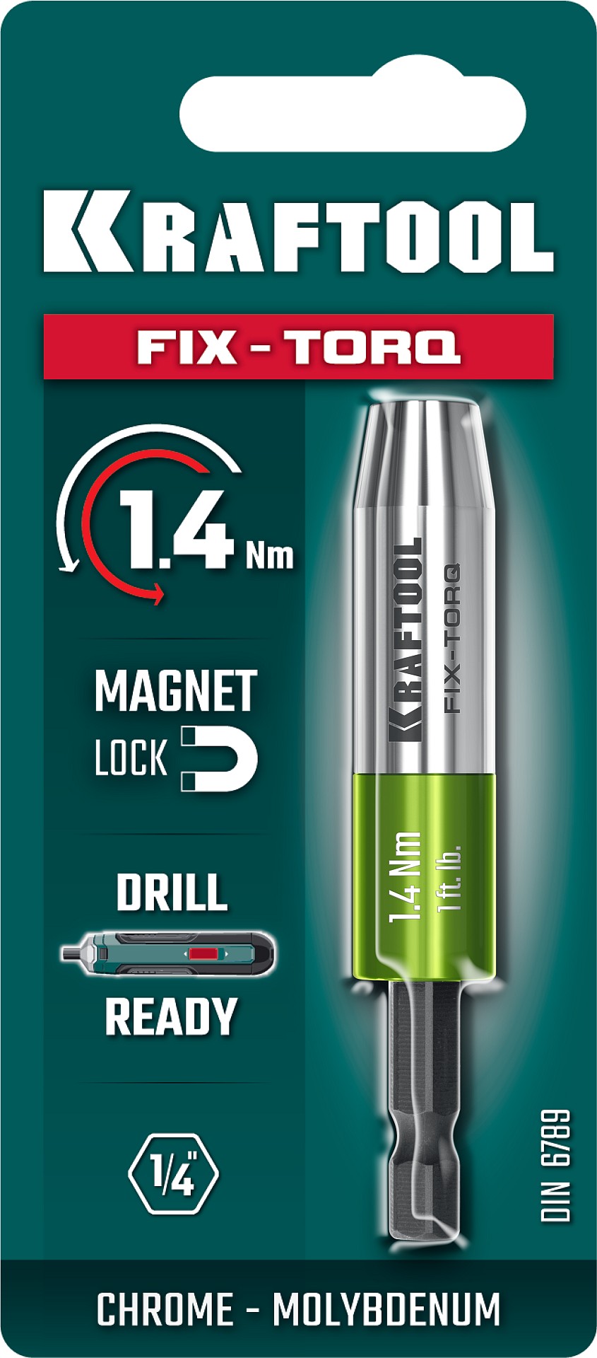 KRAFTOOL FIX-TORQ 1.4 Нм динамометрический адаптер для бит (64035-1.4) — фото 9