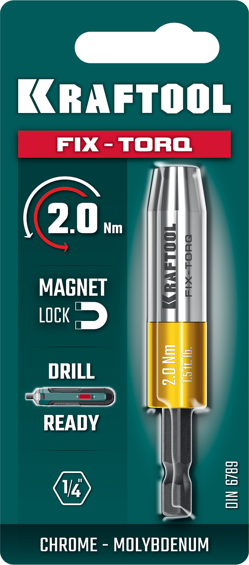 KRAFTOOL FIX-TORQ 2.0 Нм динамометрический адаптер для бит (64035-2.0) — фото 9