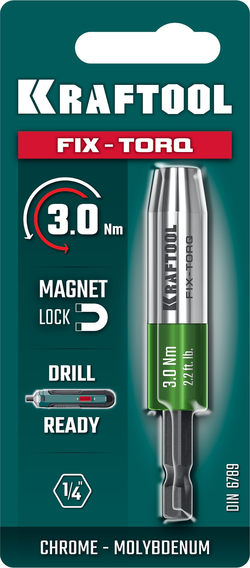 KRAFTOOL FIX-TORQ 3.0 Нм динамометрический адаптер для бит (64035-3.0) — фото 9