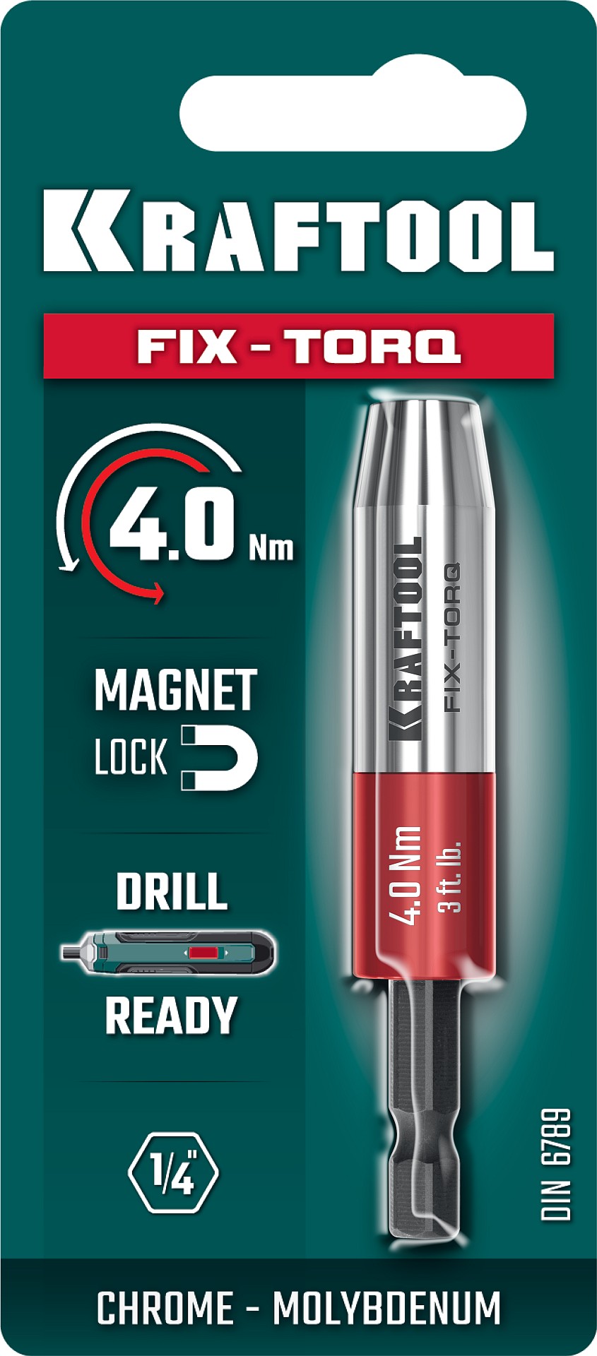 KRAFTOOL FIX-TORQ 4.0 Нм динамометрический адаптер для бит (64035-4.0) — фото 9