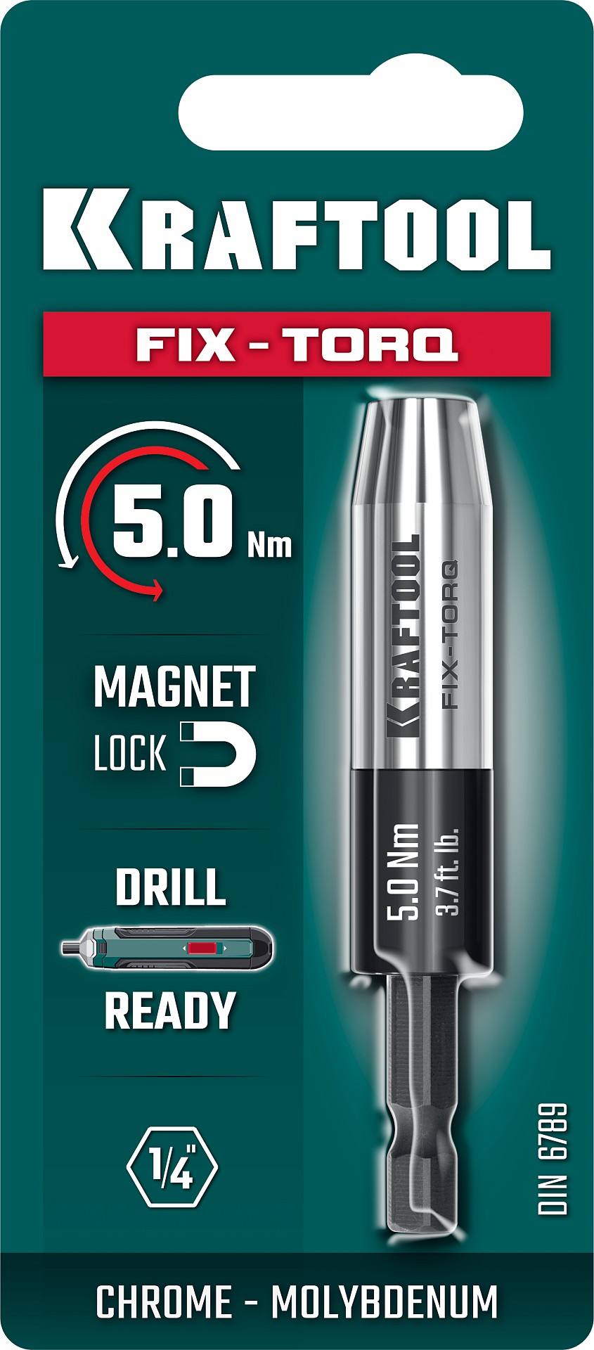 KRAFTOOL FIX-TORQ 5.0 Нм динамометрический адаптер для бит (64035-5.0) — фото 9