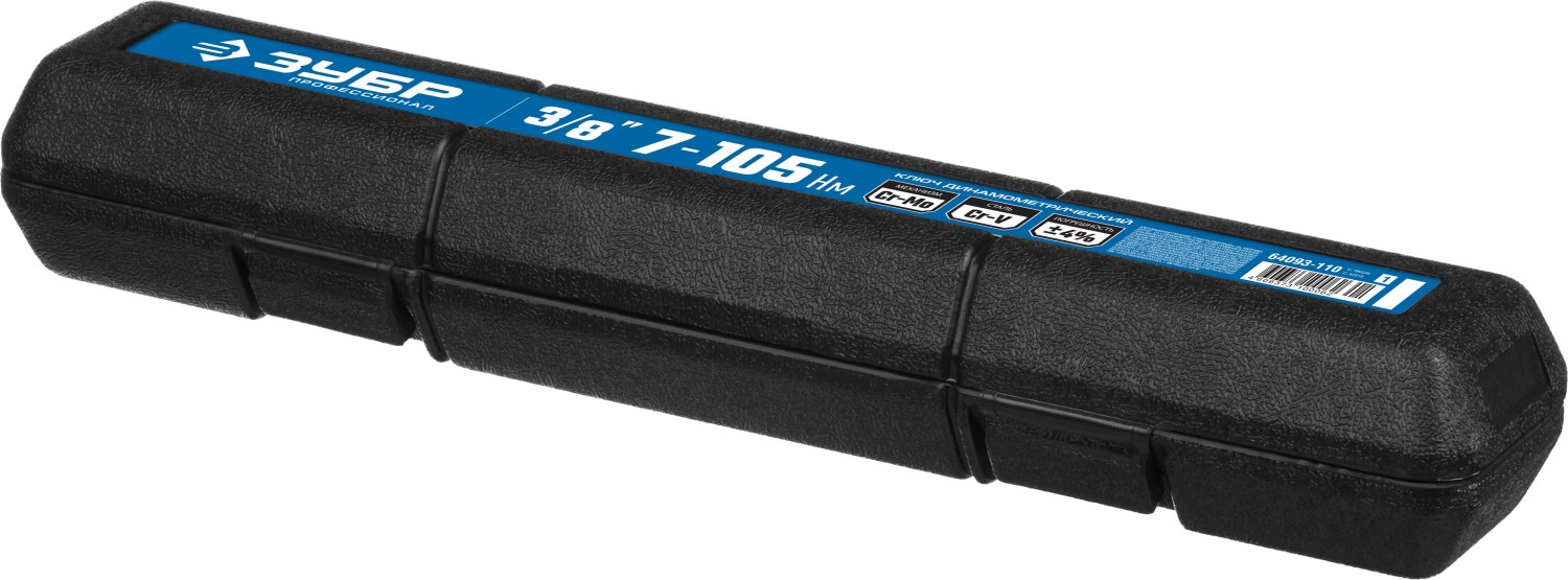ЗУБР 3/8″, 7 - 105 Н·м, динамометрический ключ, Профессионал (64093-110) — фото 2