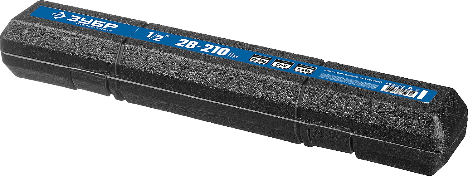 ЗУБР 1/2″, 28 - 210 Н·м, динамометрический ключ, Профессионал (64094-210) — фото 2