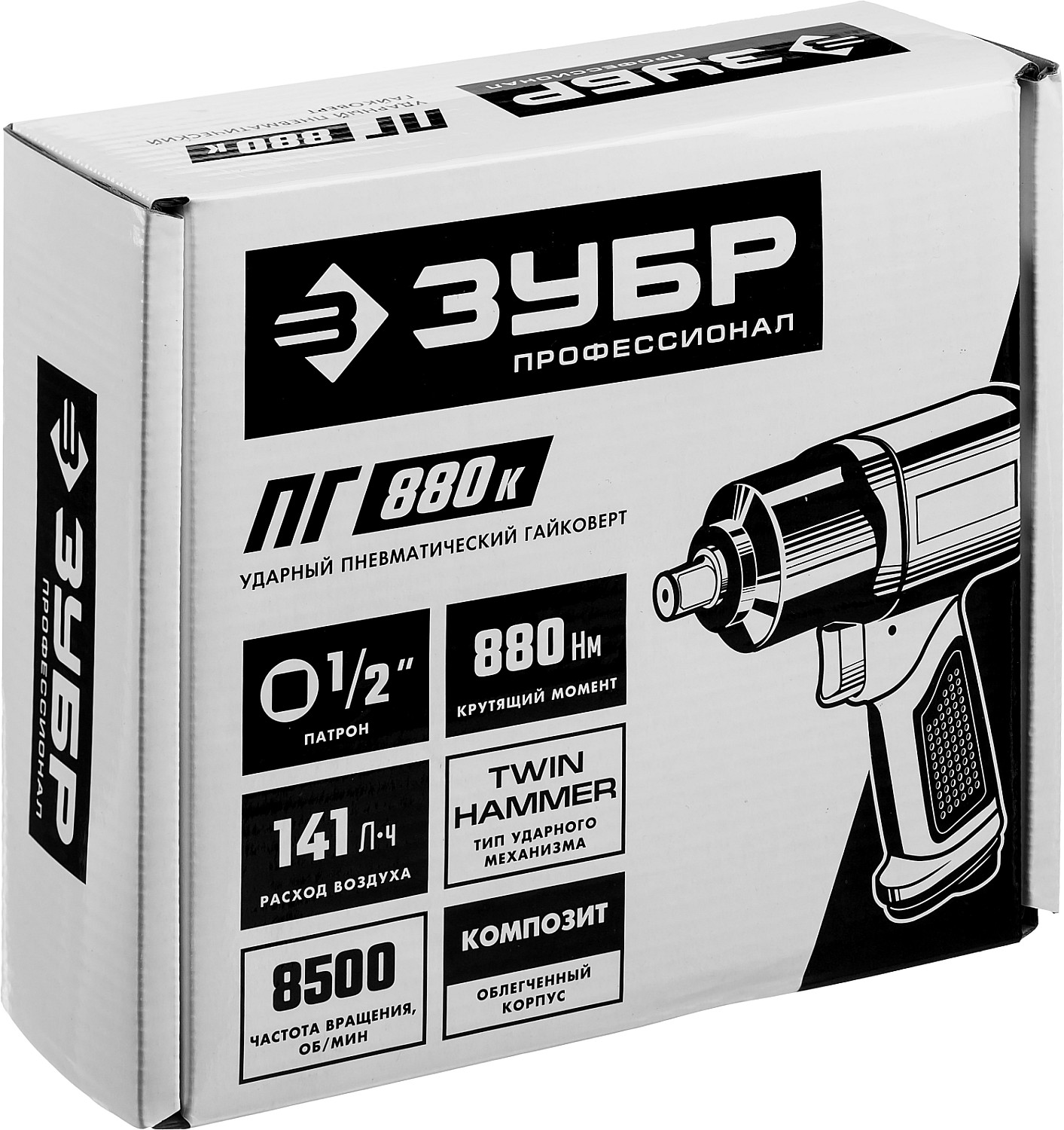 ЗУБР ПГ-880К, 1/2″, 880 Н·м, ударный пневматический гайковерт, Профессионал (64250) — фото 5