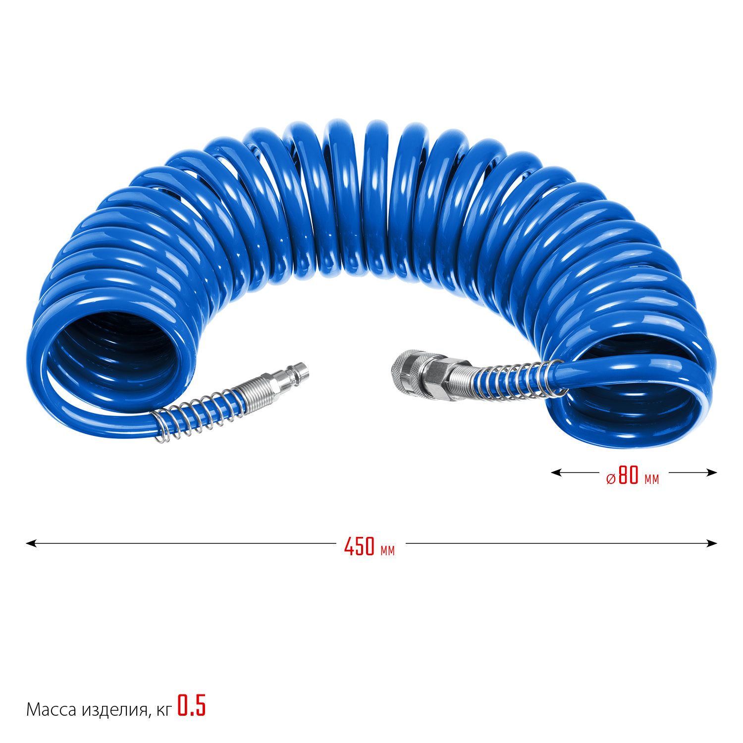 ЗУБР 5 м, 8 х 12 мм, 15 бар, воздушный спиральный шланг с фитингами рапид, Профессионал (6472-05) — фото 5