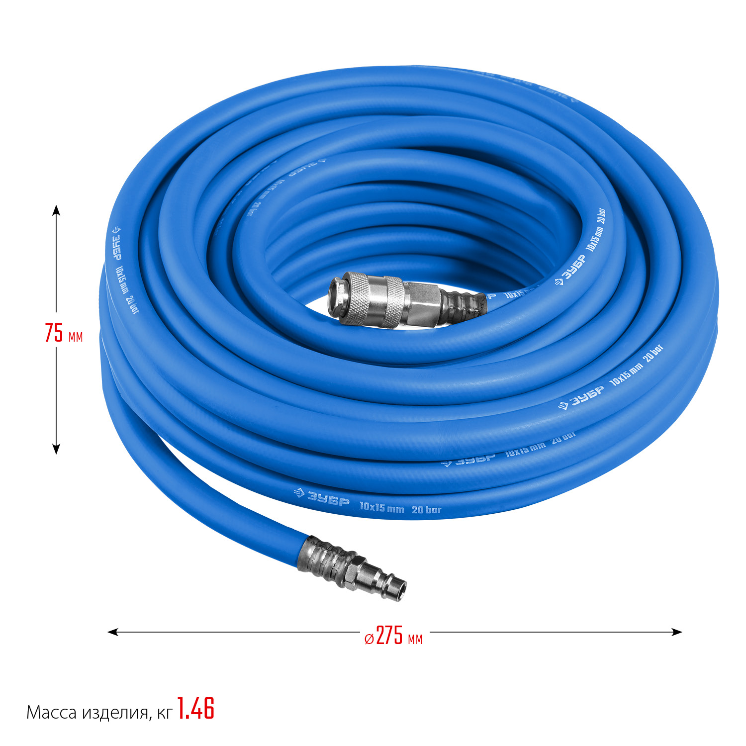 ЗУБР 10 м, 10 х 15 мм, 20 бар, воздушный шланг с фитингами рапид, Профессионал (6481-10) — фото 5