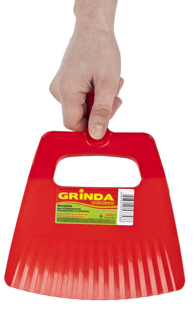GRINDA Barbecue, 32.5 х 19.5 мм, для поддержания температуры в мангале, ветерок (68021) — фото 2