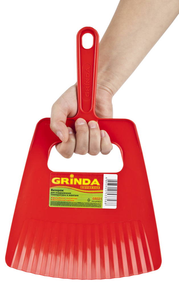 GRINDA Barbecue, 32.5 х 19.5 мм, для поддержания температуры в мангале, ветерок (68021) — фото 3